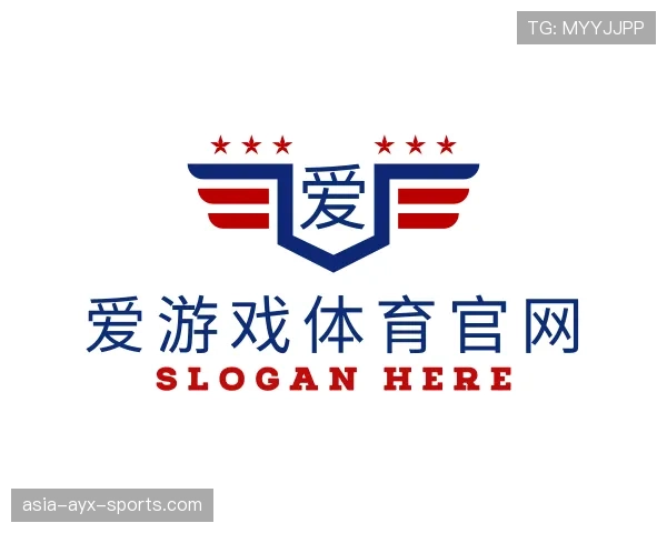 介绍爱游戏